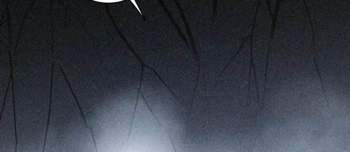 Becoming King After Being Bitten Chapter 94 page 75