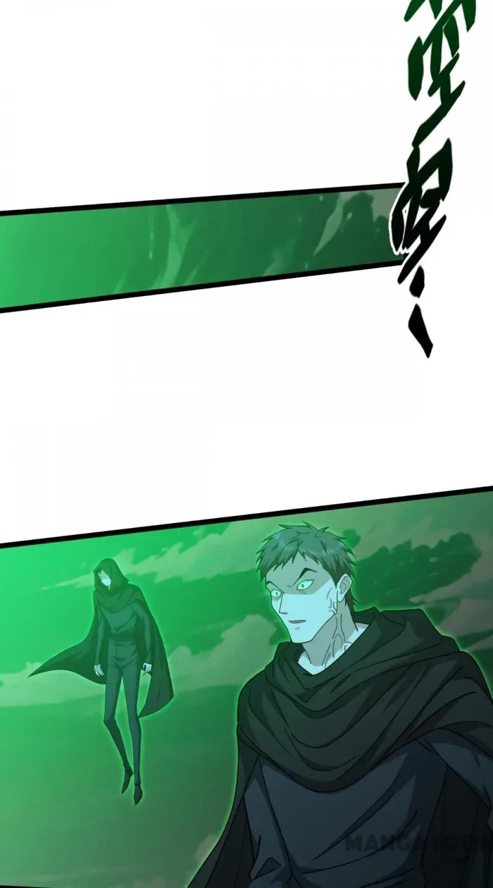 Becoming King After Being Bitten Chapter 98 page 92