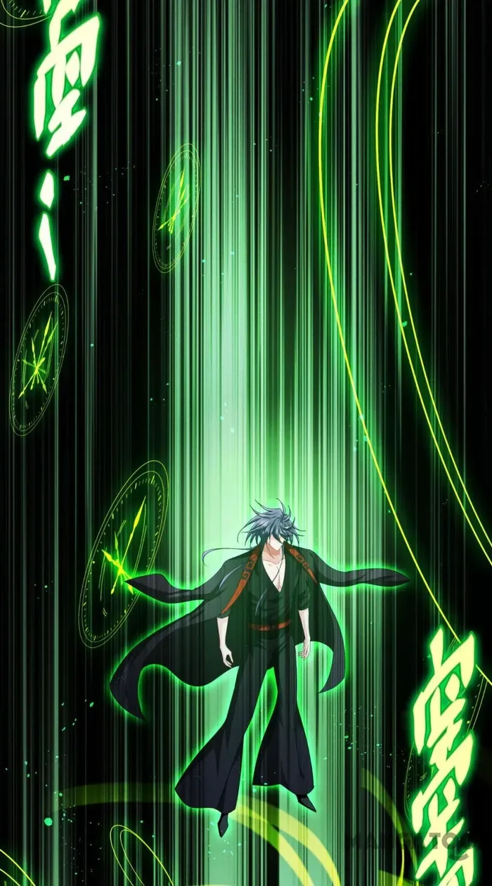 Becoming King After Being Bitten Chapter 95 page 65