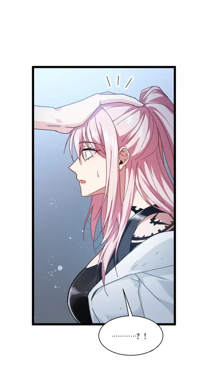 Becoming King After Being Bitten Chapter 94 page 79
