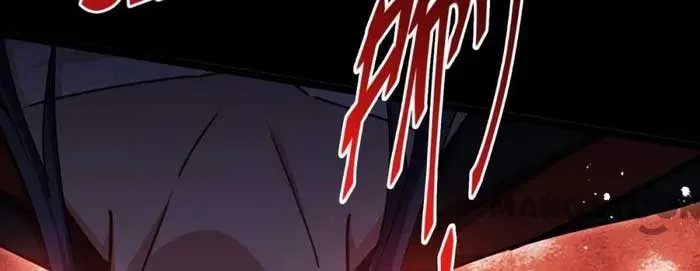 Becoming King After Being Bitten Chapter 97 page 38