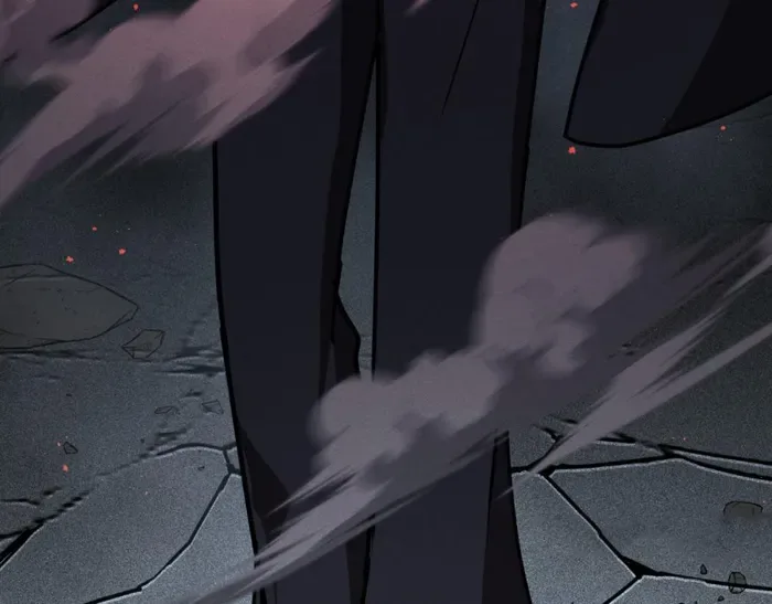 Becoming King After Being Bitten Chapter 94 page 84