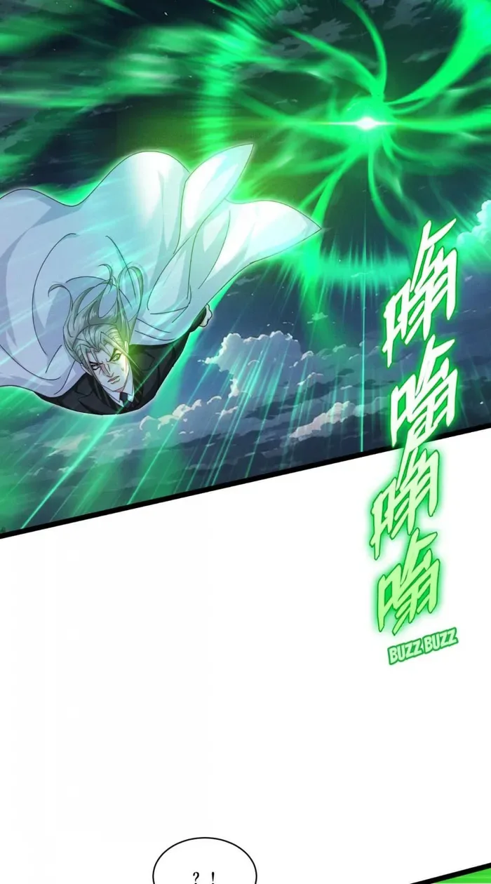 Becoming King After Being Bitten Chapter 95 page 83