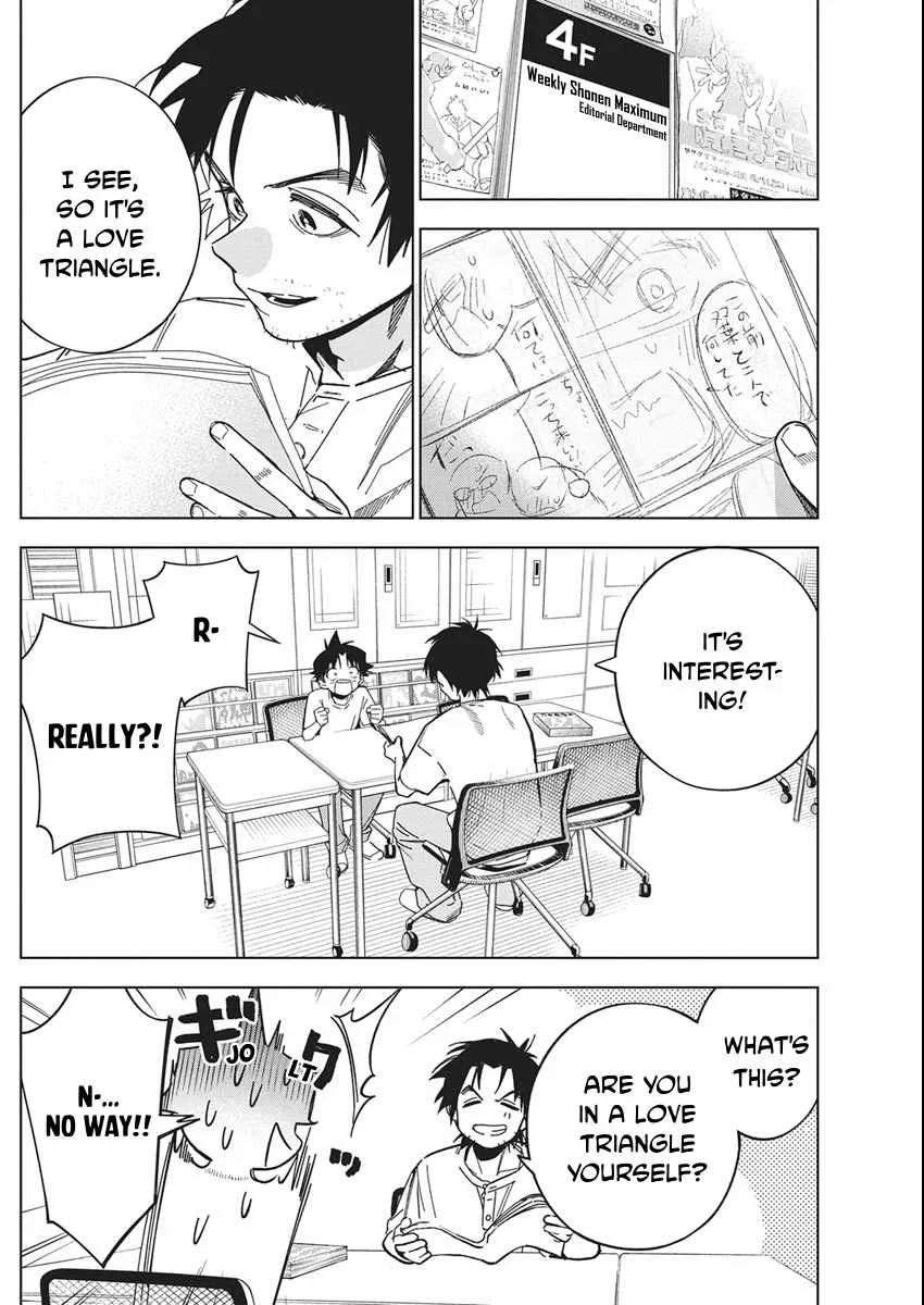 Now That We Draw Chapter 58 page 6
