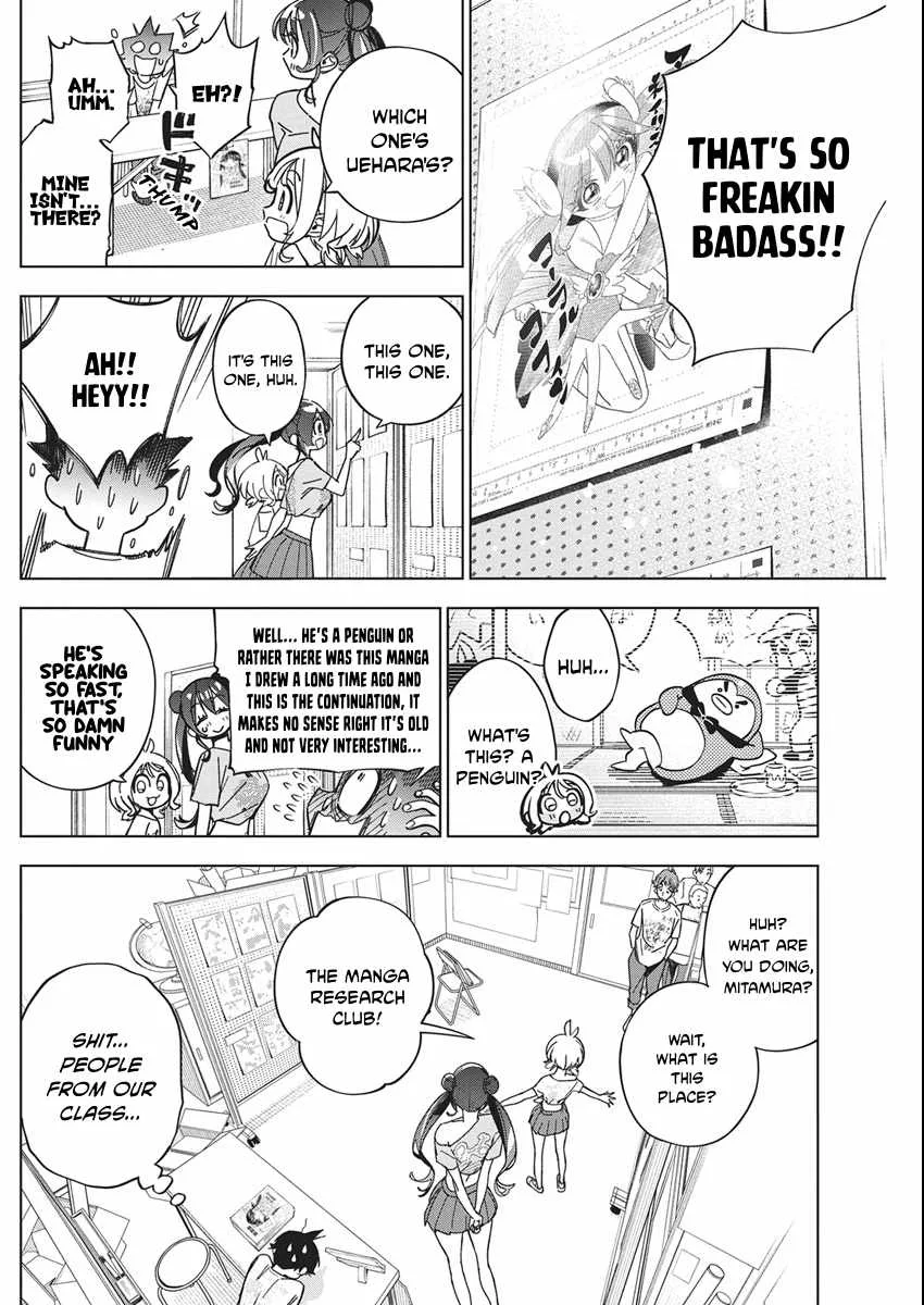 Now That We Draw Chapter 58 page 16