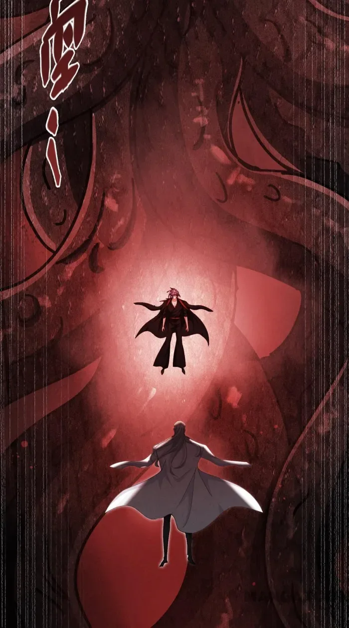 Becoming King After Being Bitten Chapter 95 page 99