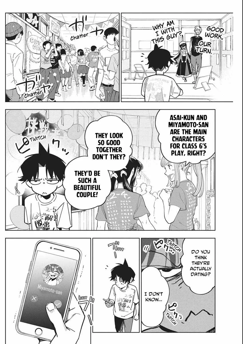 Now That We Draw Chapter 58 page 20