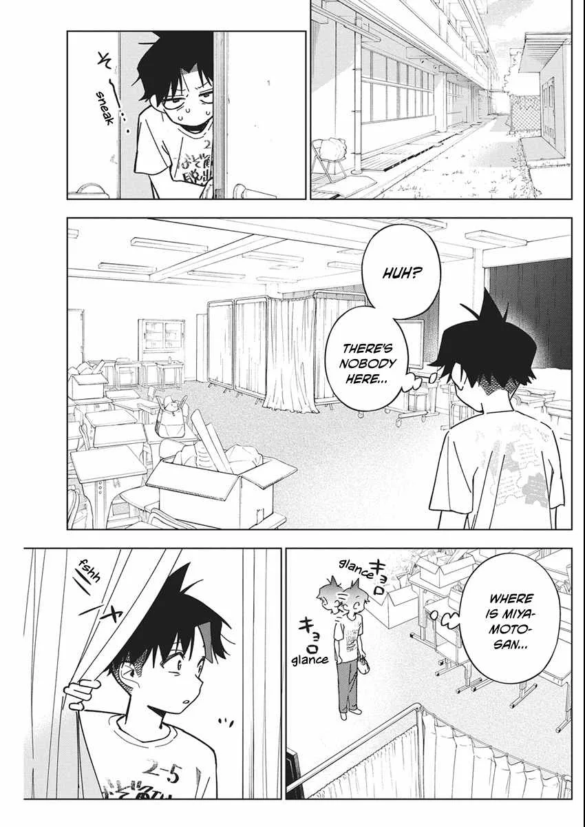 Now That We Draw Chapter 58 page 21