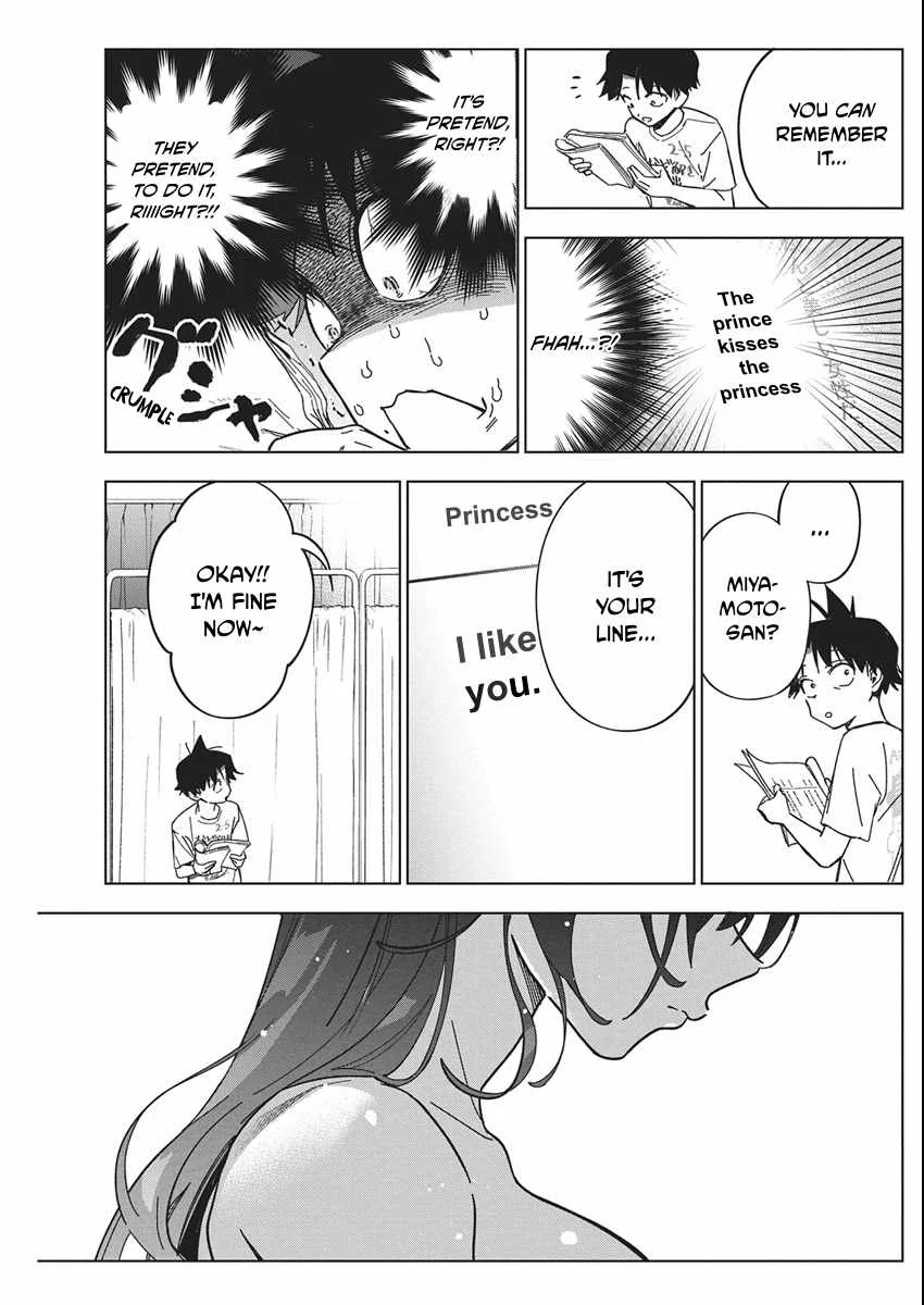 Now That We Draw Chapter 58 page 25
