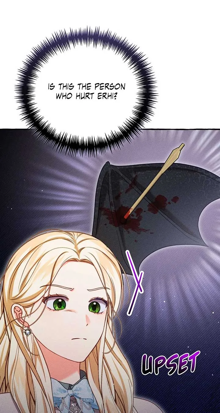 Becoming the Lady of the Cursed Ducal House Chapter 24 page 17