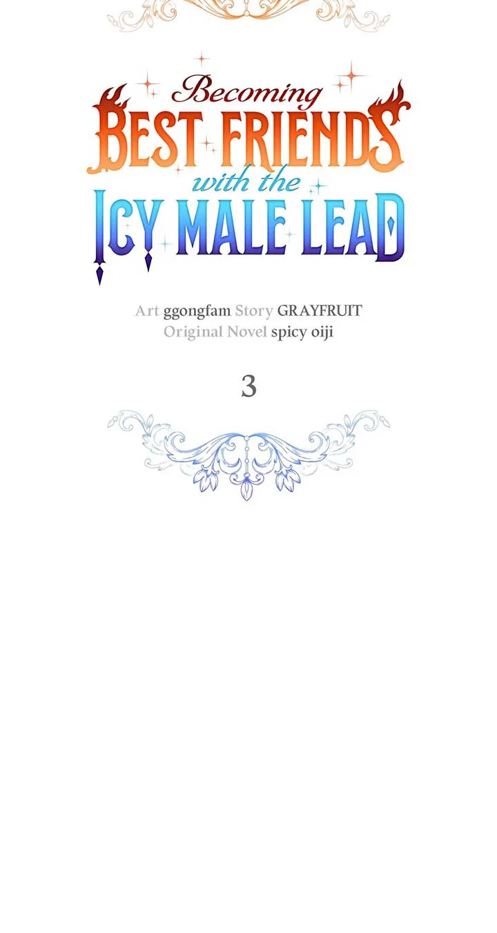 Becoming Best Friends With the Icy Male Lead Chapter 3 page 15