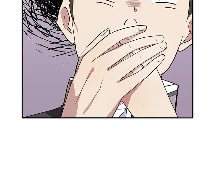 Becoming Best Friends With the Icy Male Lead Chapter 3 page 24