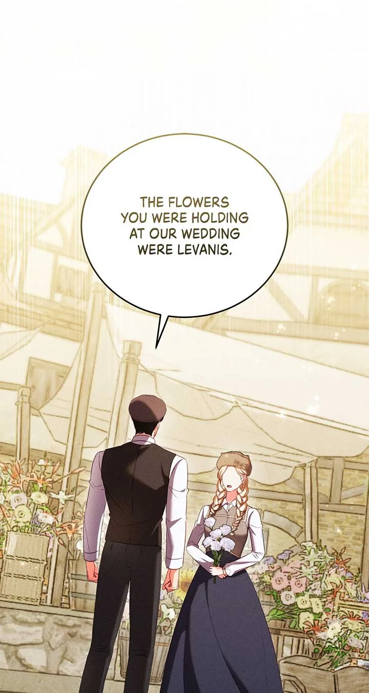 Becoming the Lady of the Cursed Ducal House Chapter 47 page 2