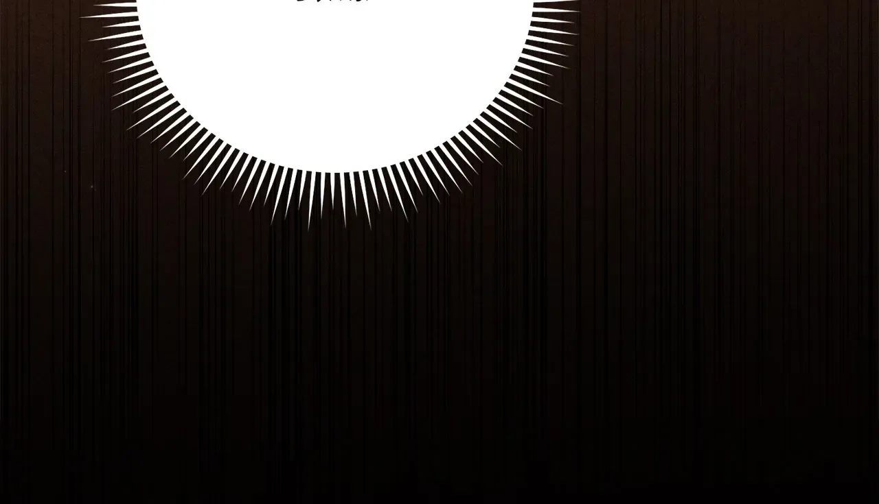 Becoming the Lady of the Cursed Ducal House Chapter 45 page 10