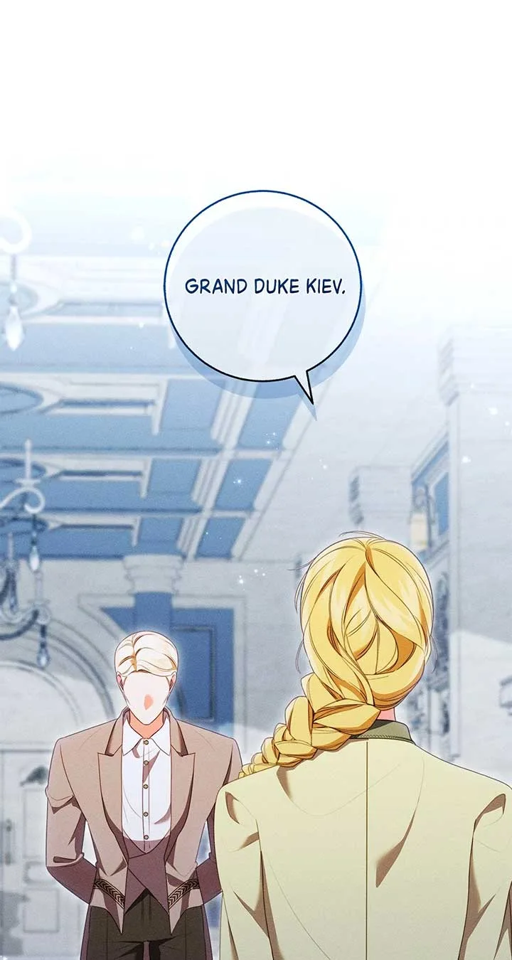 Becoming the Lady of the Cursed Ducal House Chapter 67 page 71