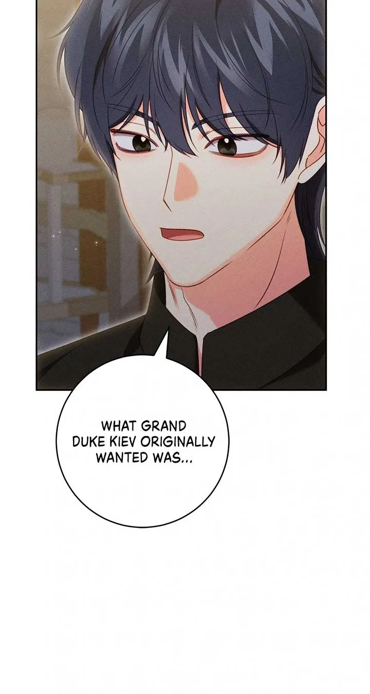 Becoming the Lady of the Cursed Ducal House Chapter 69 page 17