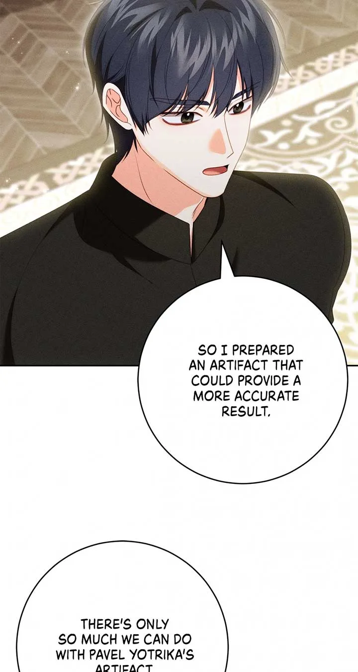 Becoming the Lady of the Cursed Ducal House Chapter 66 page 78