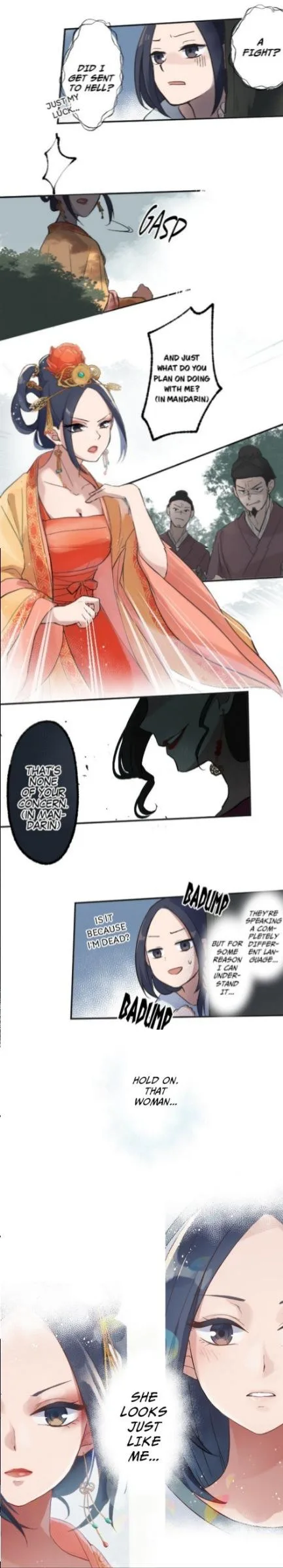 Becoming The Legendary Concubine Chapter 1 page 15
