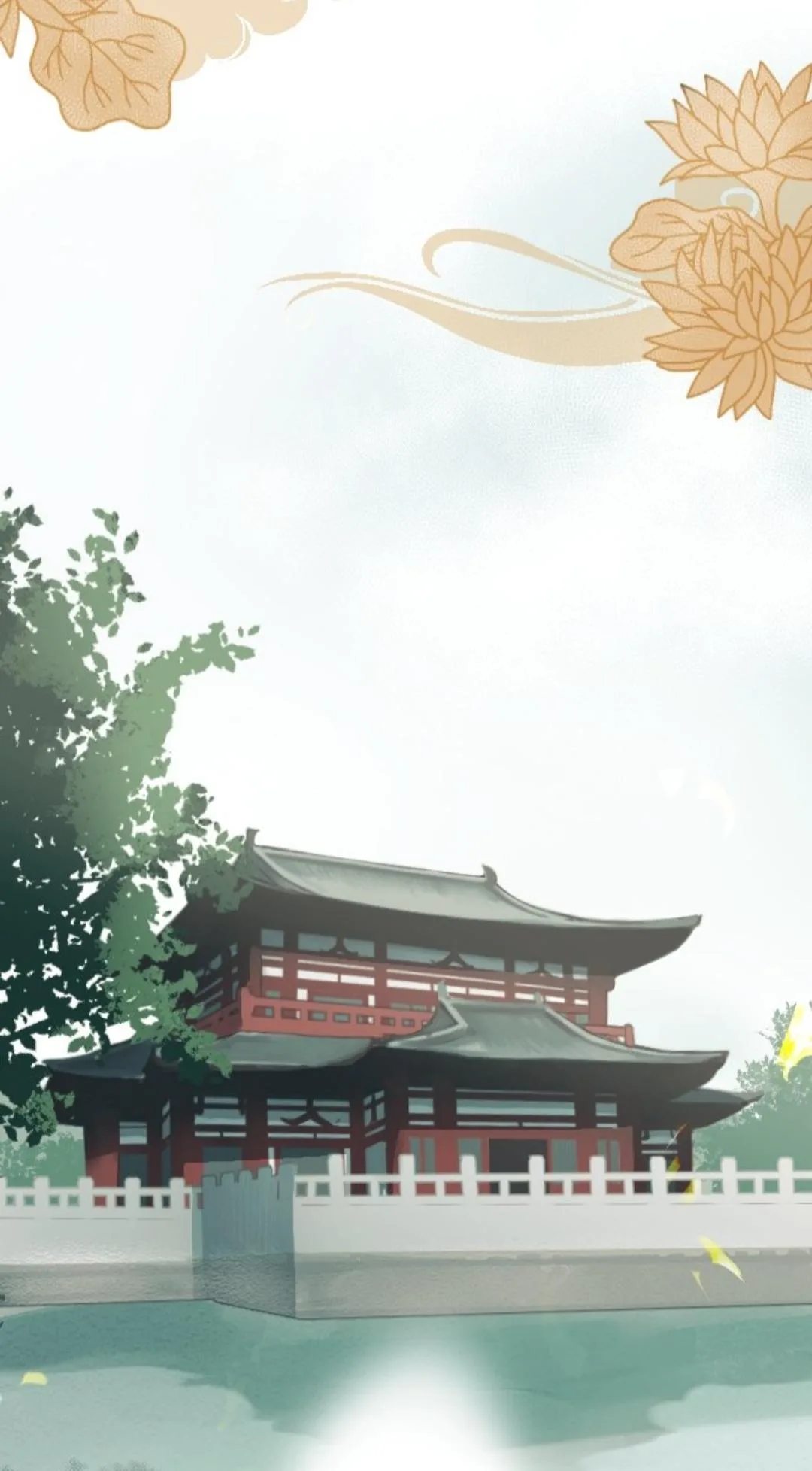 Becoming The Legendary Concubine Chapter 2 page 26