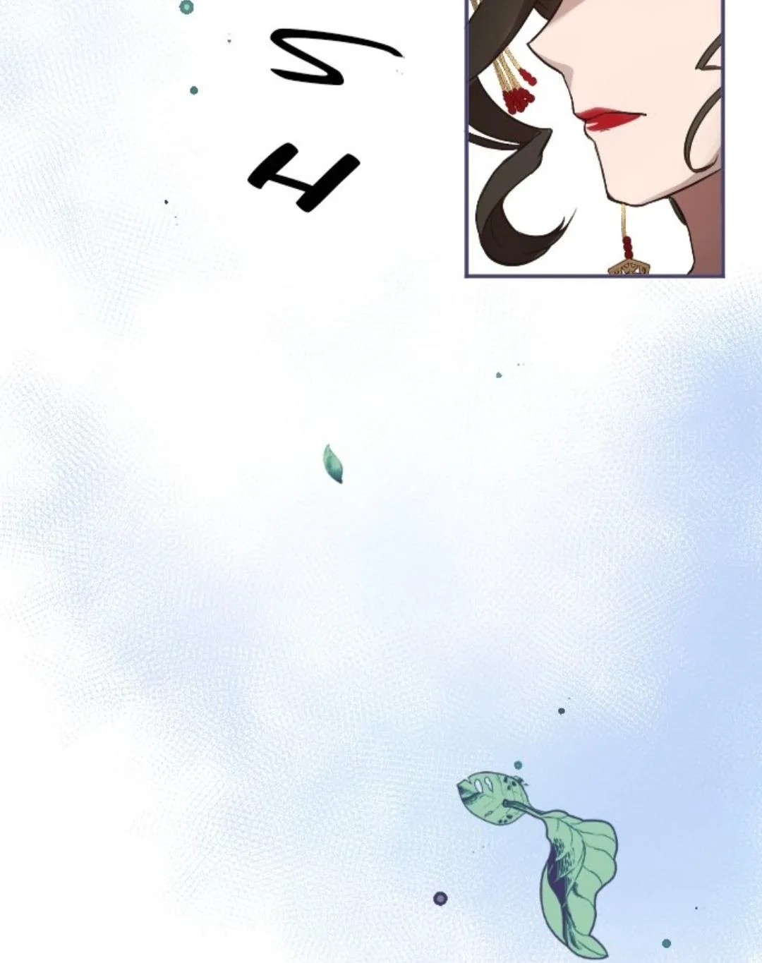 Becoming The Legendary Concubine Chapter 7 page 7