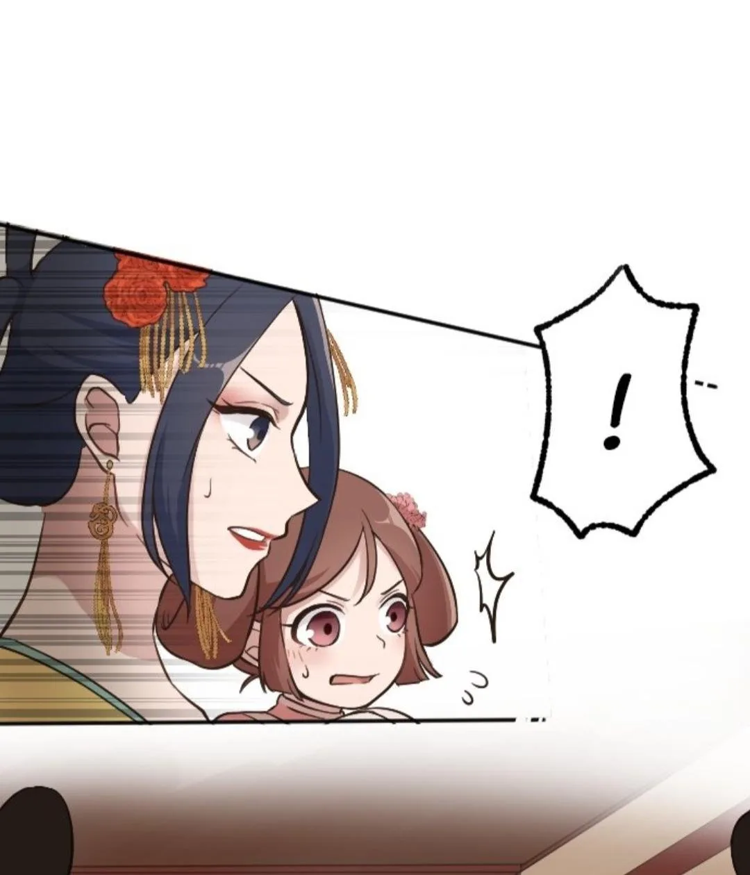 Becoming The Legendary Concubine Chapter 9 page 9