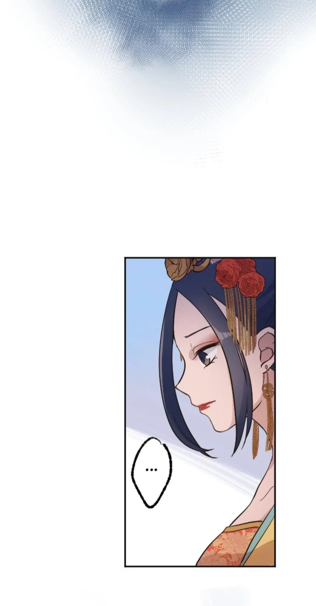 Becoming The Legendary Concubine Chapter 9 page 25
