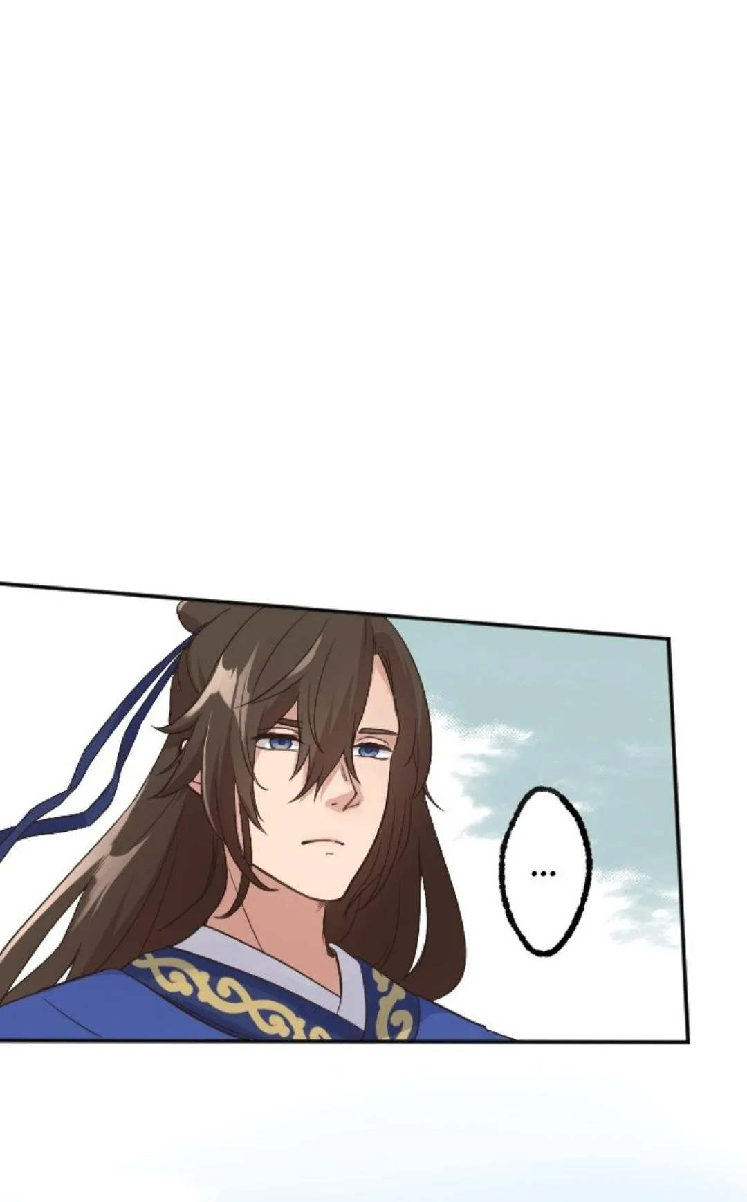 Becoming The Legendary Concubine Chapter 11 page 26
