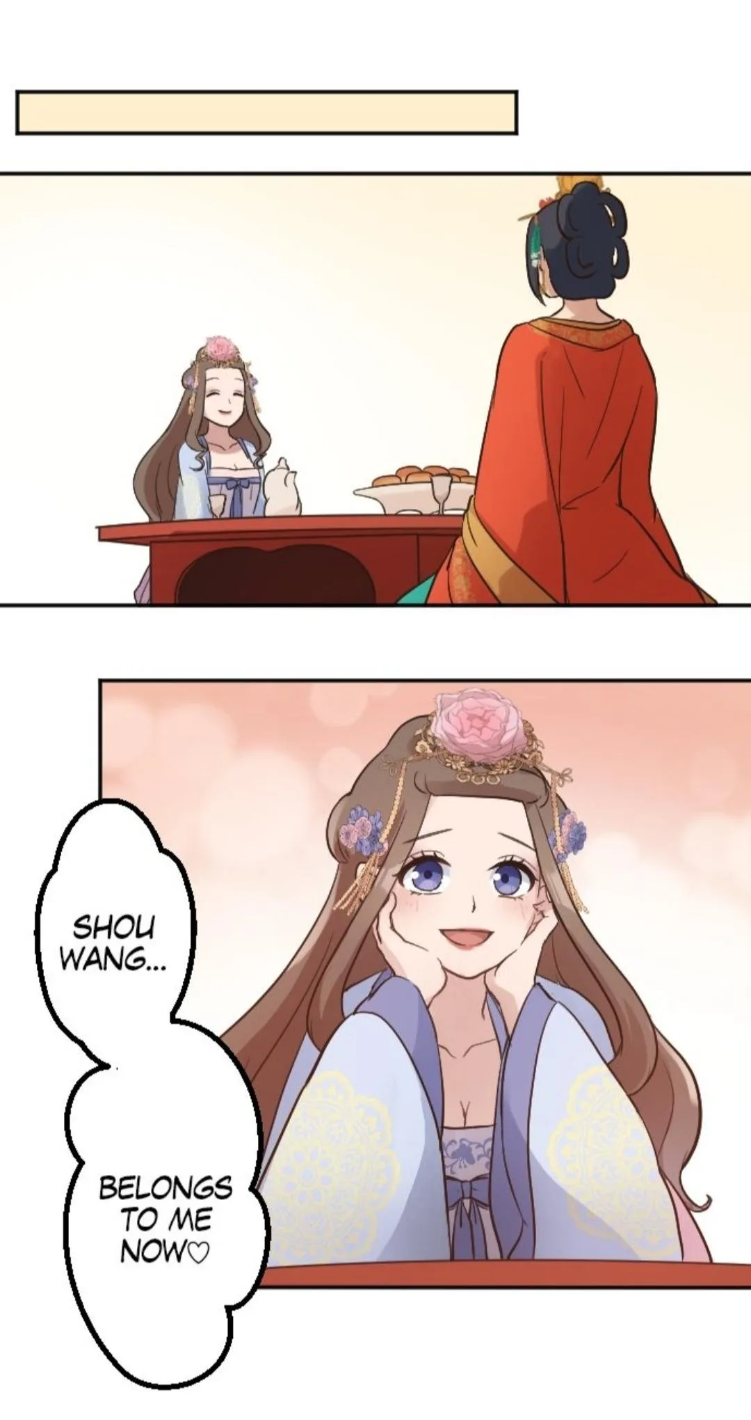 Becoming The Legendary Concubine Chapter 12 page 9