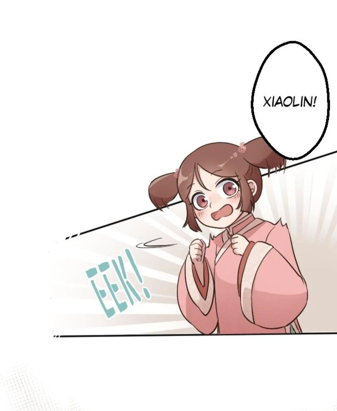 Becoming The Legendary Concubine Chapter 12 page 17