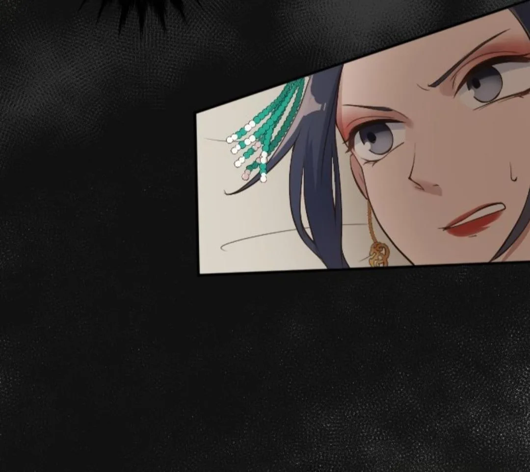 Becoming The Legendary Concubine Chapter 14 page 8