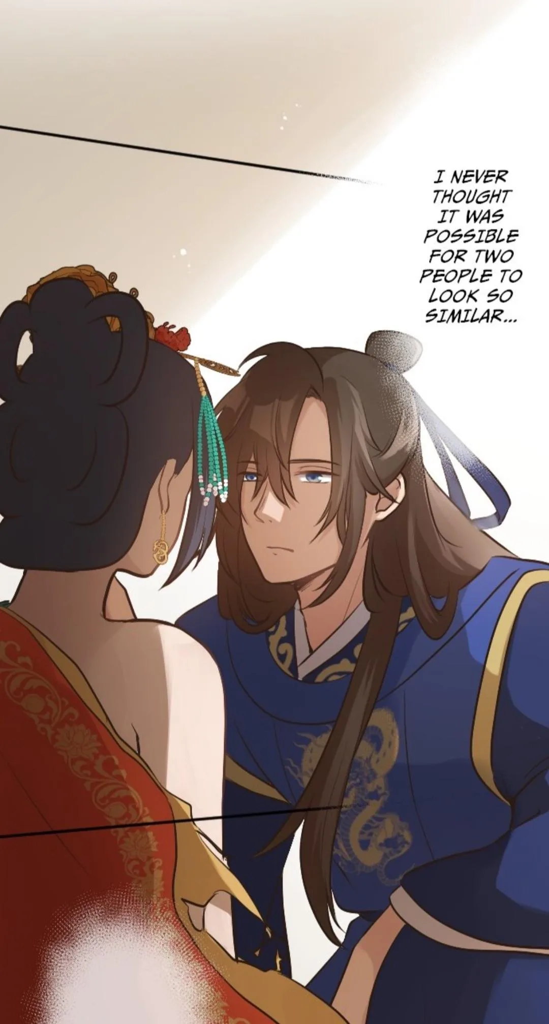 Becoming The Legendary Concubine Chapter 16 page 24