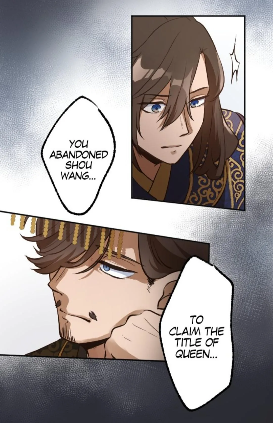 Becoming The Legendary Concubine Chapter 21 page 18