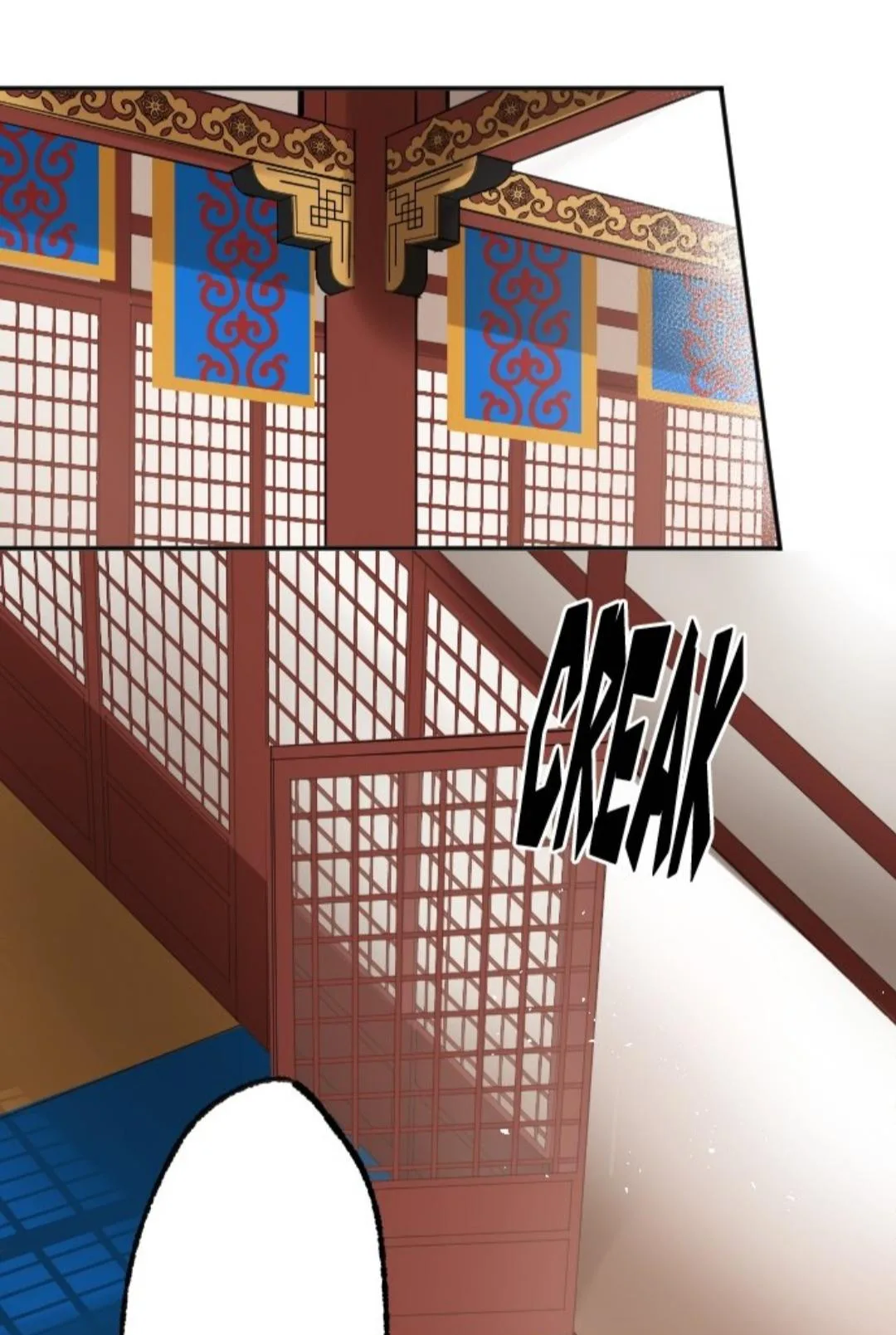 Becoming The Legendary Concubine Chapter 22 page 2
