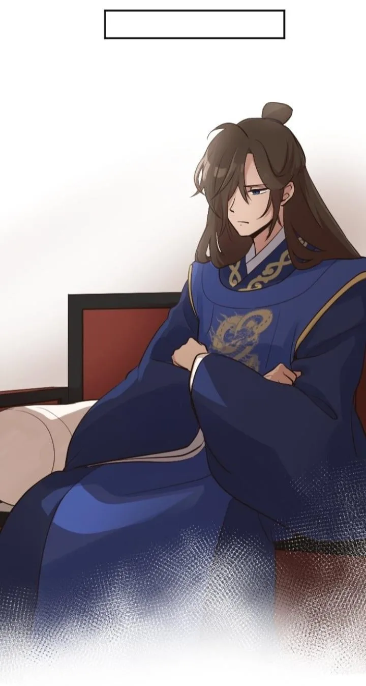 Becoming The Legendary Concubine Chapter 23 page 33