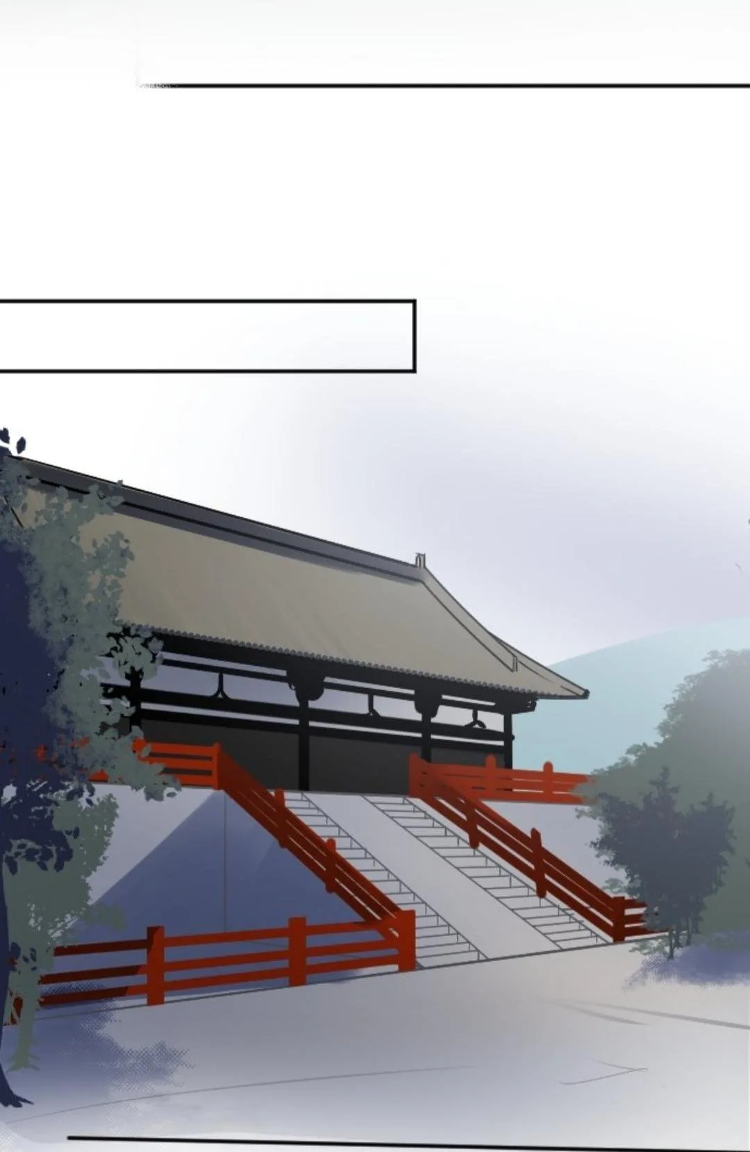 Becoming The Legendary Concubine Chapter 19 page 30