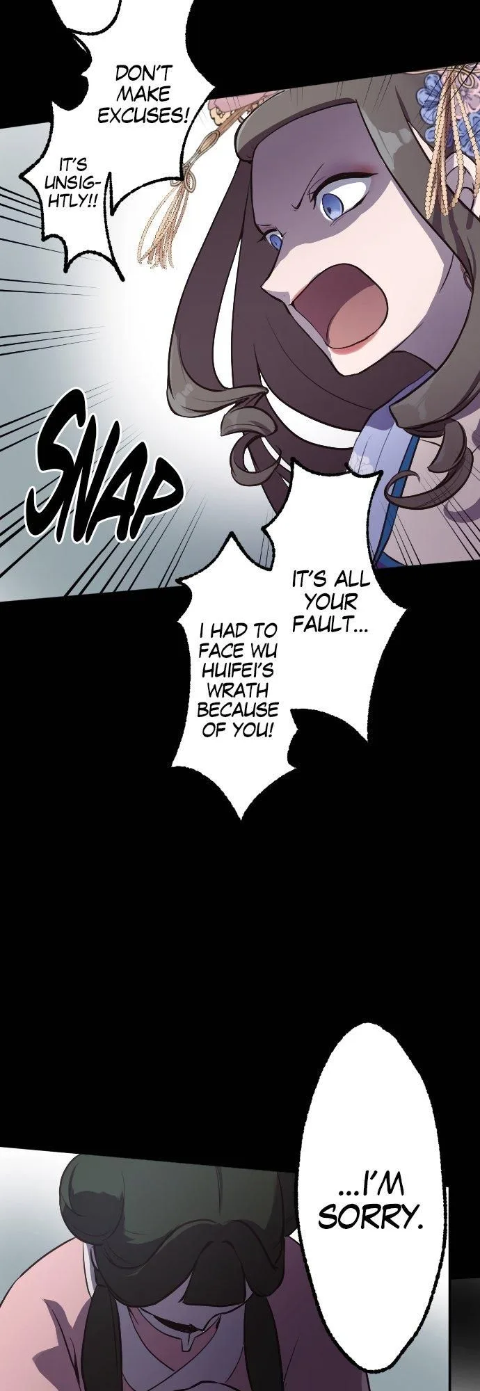 Becoming The Legendary Concubine Chapter 31 page 14