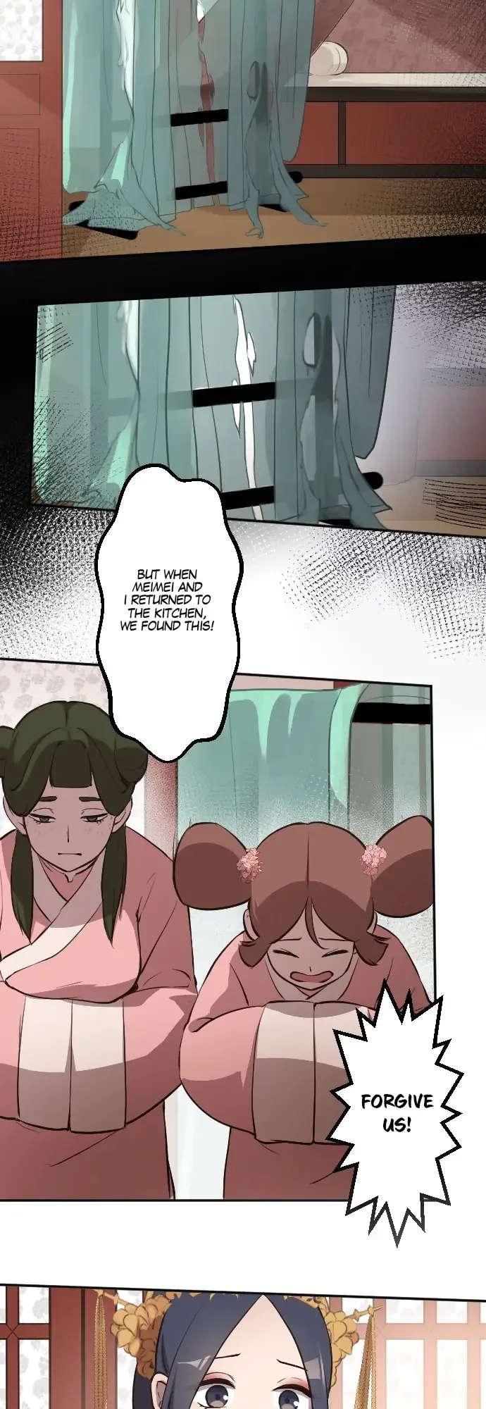 Becoming The Legendary Concubine Chapter 37 page 15