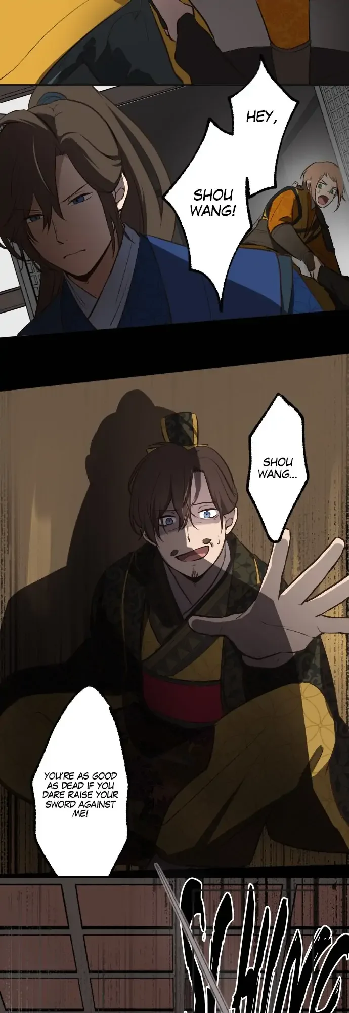Becoming The Legendary Concubine Chapter 40 page 15