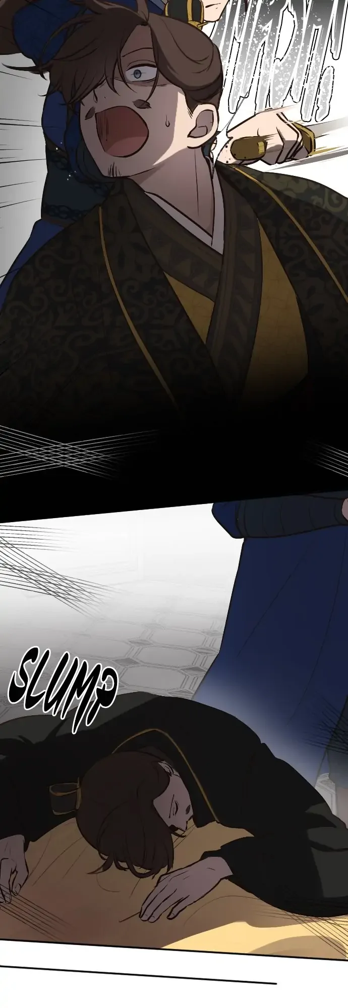 Becoming The Legendary Concubine Chapter 40 page 17