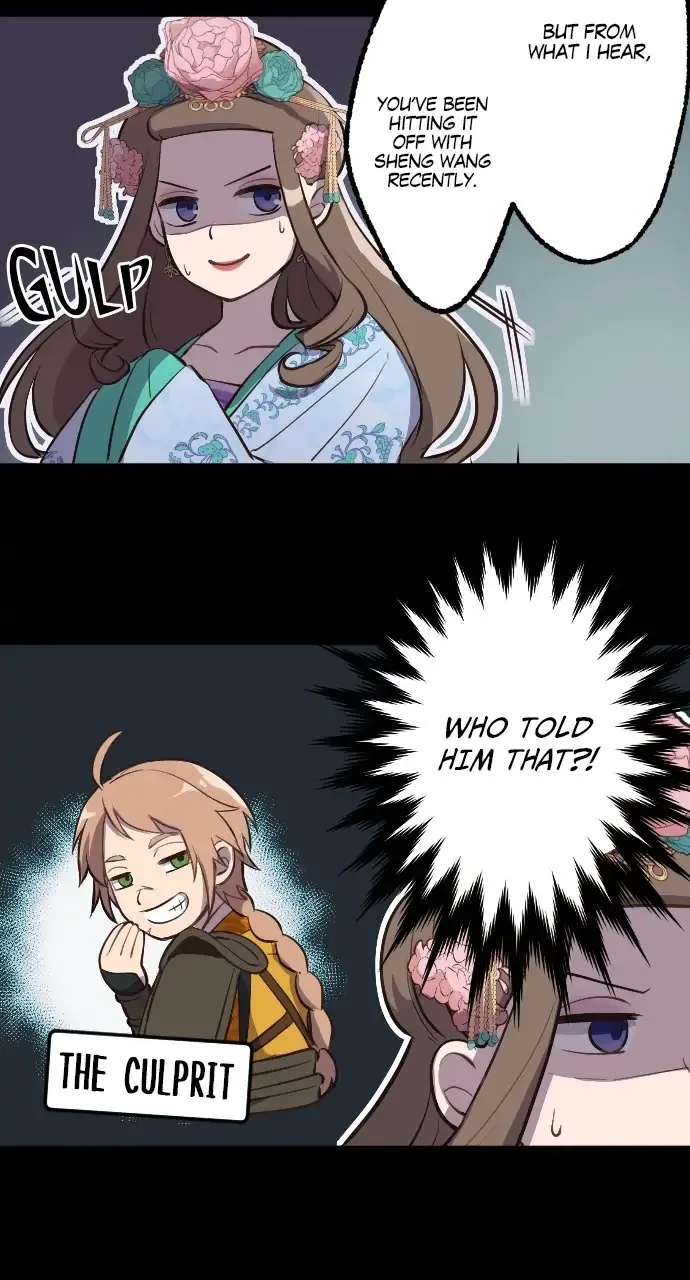 Becoming The Legendary Concubine Chapter 35 page 25