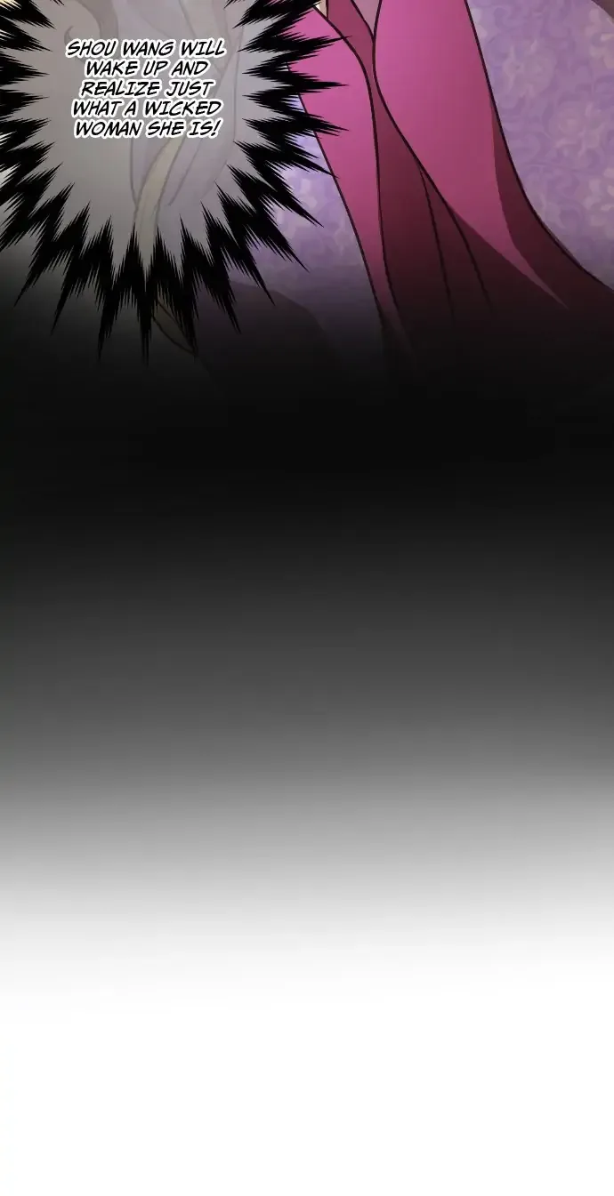 Becoming The Legendary Concubine Chapter 46 page 25