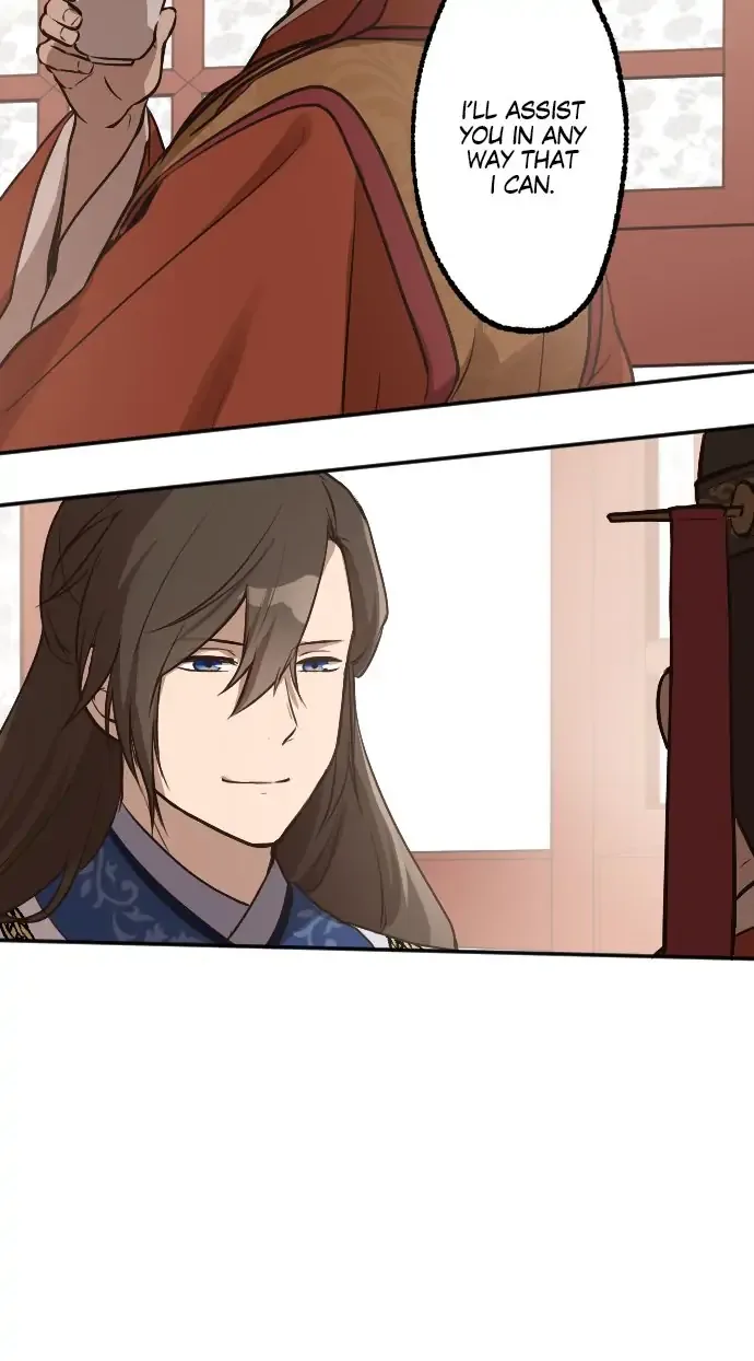 Becoming The Legendary Concubine Chapter 47 page 11
