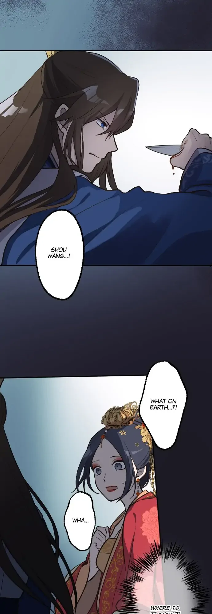 Becoming The Legendary Concubine Chapter 49 page 24