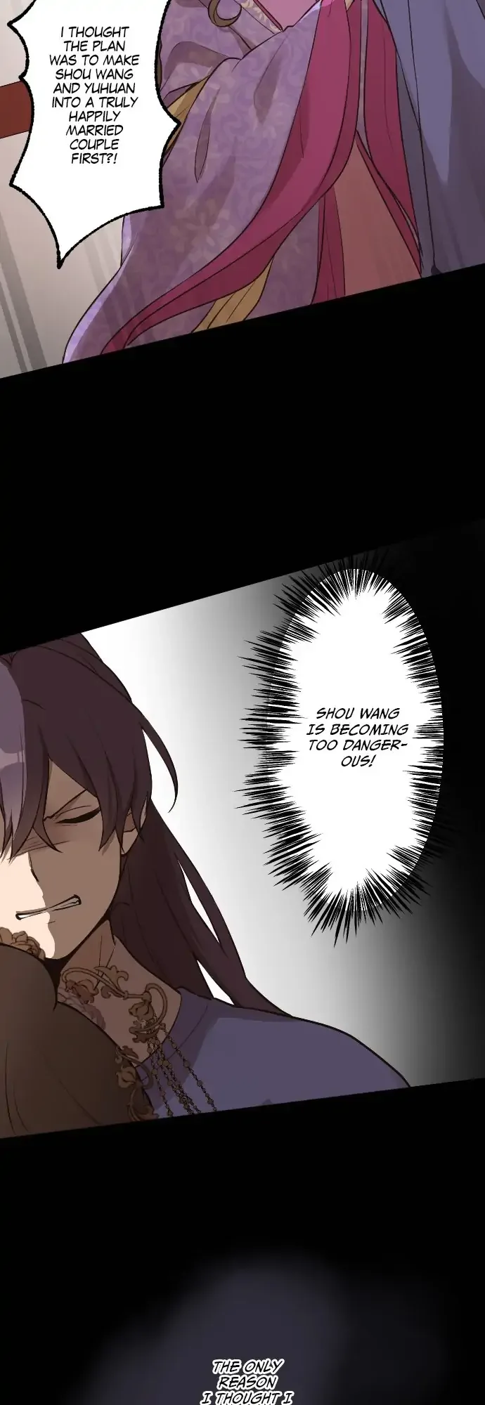 Becoming The Legendary Concubine Chapter 44 page 15