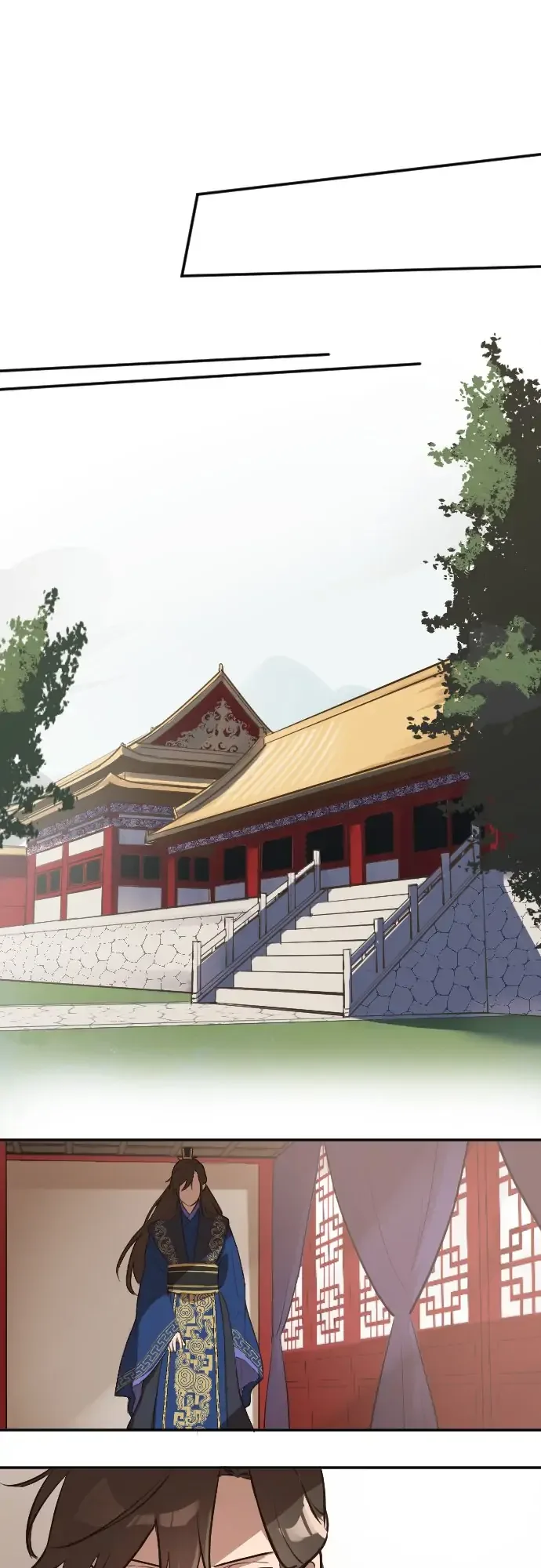 Becoming The Legendary Concubine Chapter 51 page 13