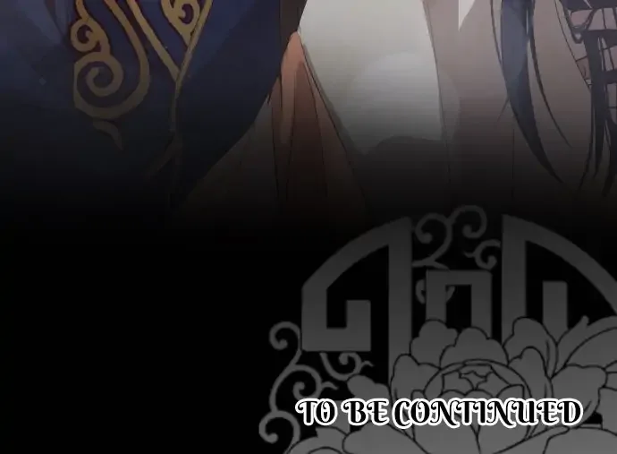 Becoming The Legendary Concubine Chapter 45 page 31