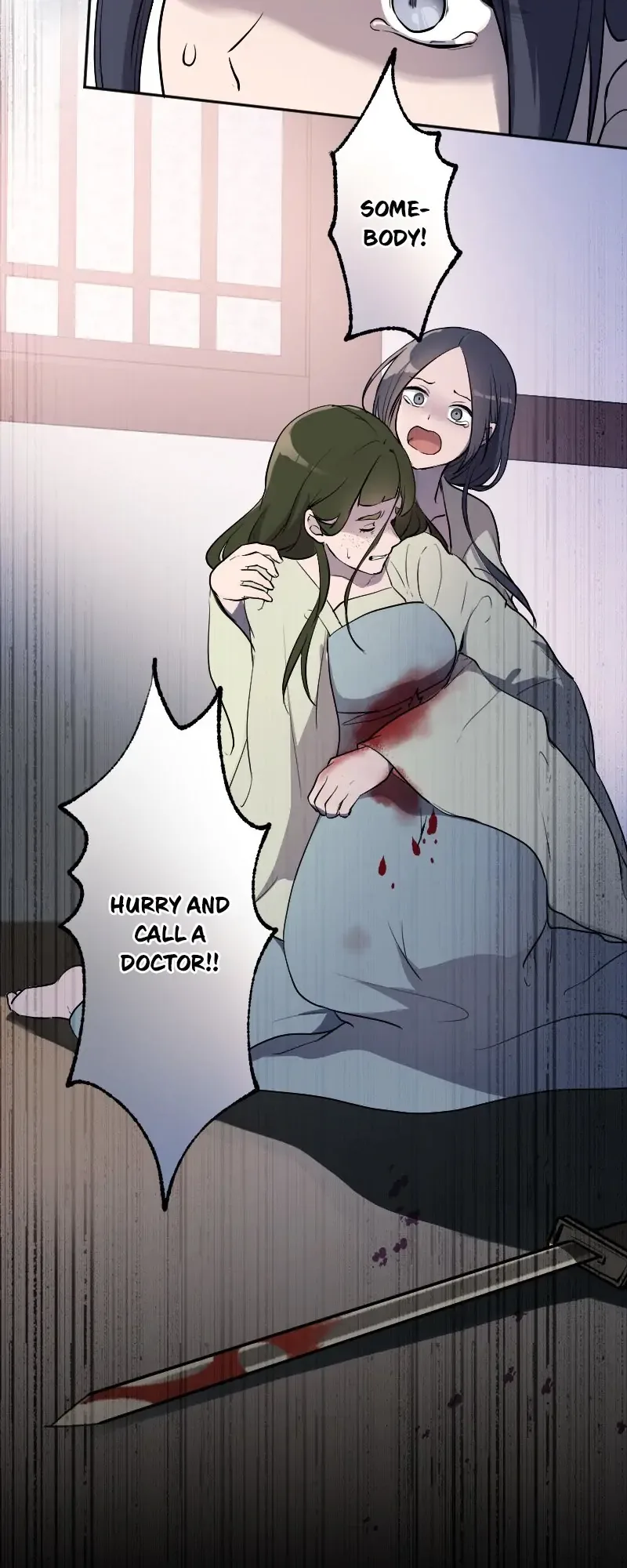 Becoming The Legendary Concubine Chapter 56 page 17