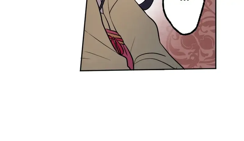 Becoming The Legendary Concubine Chapter 56 page 27