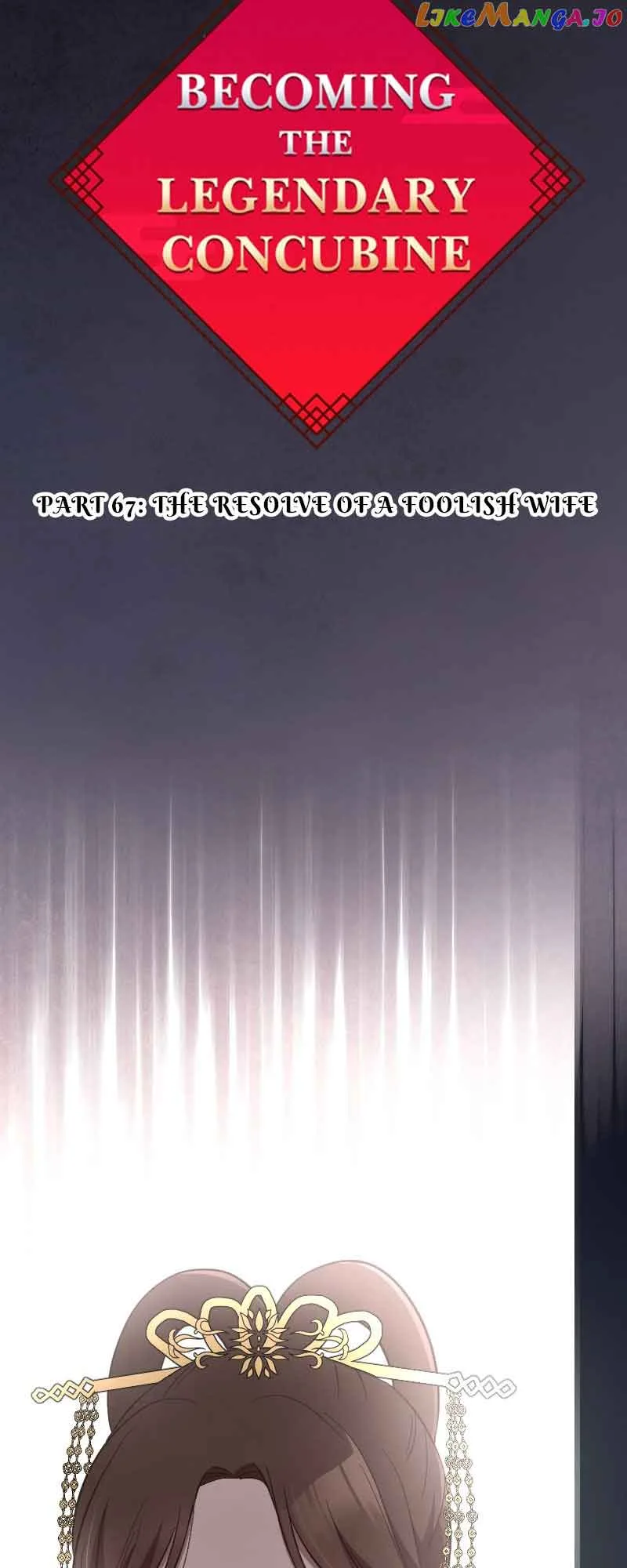 Becoming The Legendary Concubine Chapter 67 page 10
