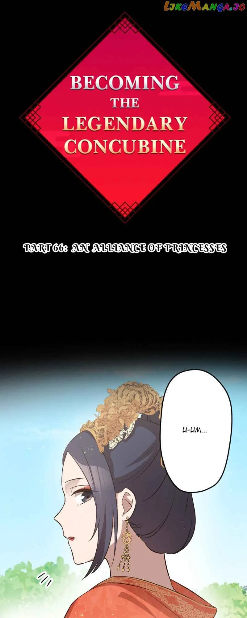 Becoming The Legendary Concubine Chapter 66 page 4